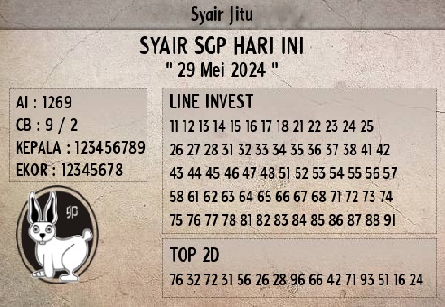 SYAIR SGP VIP